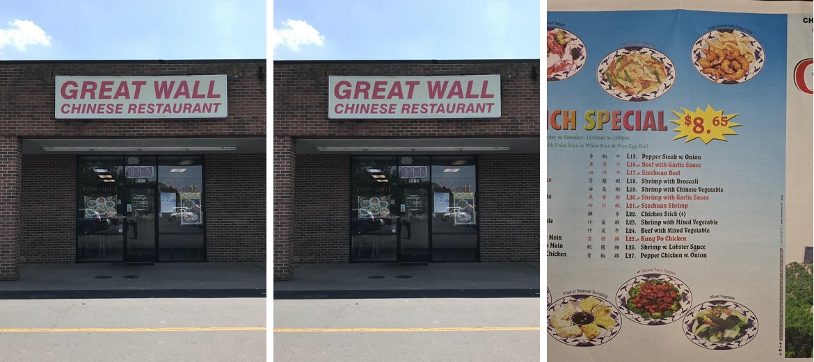 Great Wall Menu