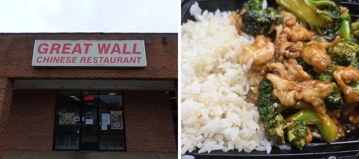 Great Wall Menu