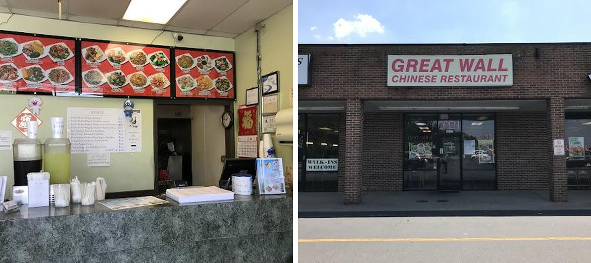 Great Wall Menu