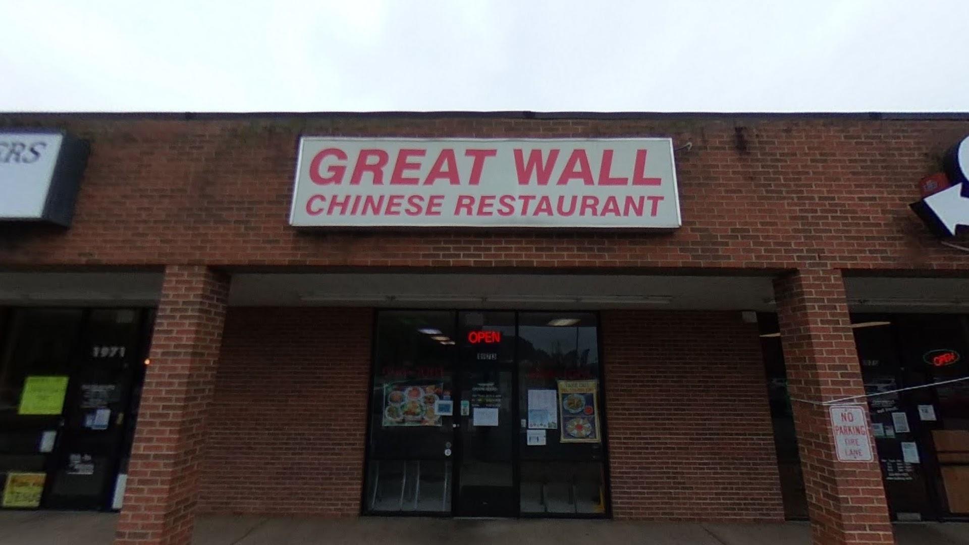 Great Wall